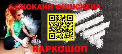 первитин Нальчик