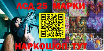 первитин Нальчик