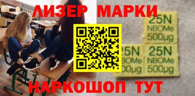 первитин Нальчик