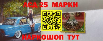 первитин Нальчик