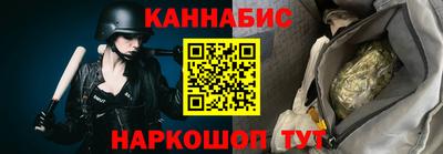дурь Ефремов