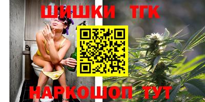 первитин Нальчик