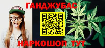 первитин Нальчик