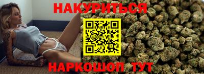 мефедрон Моздок