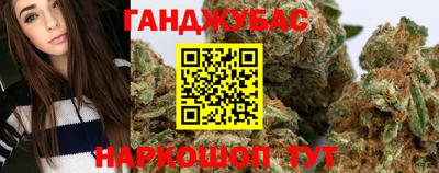 шишки Нарткала
