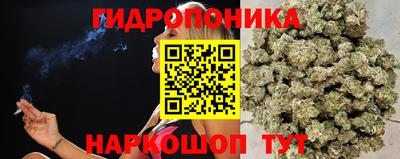 первитин Нальчик