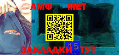 каннабис Наро-Фоминск