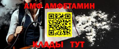 каннабис Наро-Фоминск
