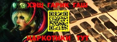 mix Можга