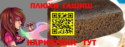 первитин Нальчик